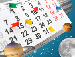 Планеты и дни недели